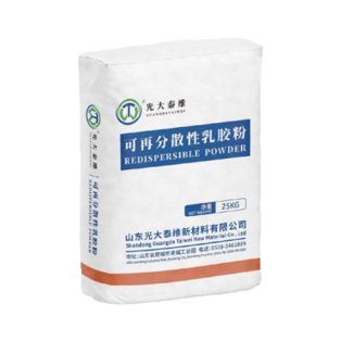 Redispersible Latex Powder