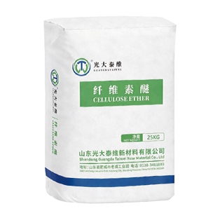 Hydroxypropyl Methylcellulose