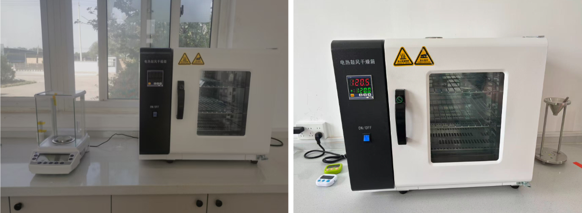 هيدروكسي بروبيل نشا إيثر للبيع