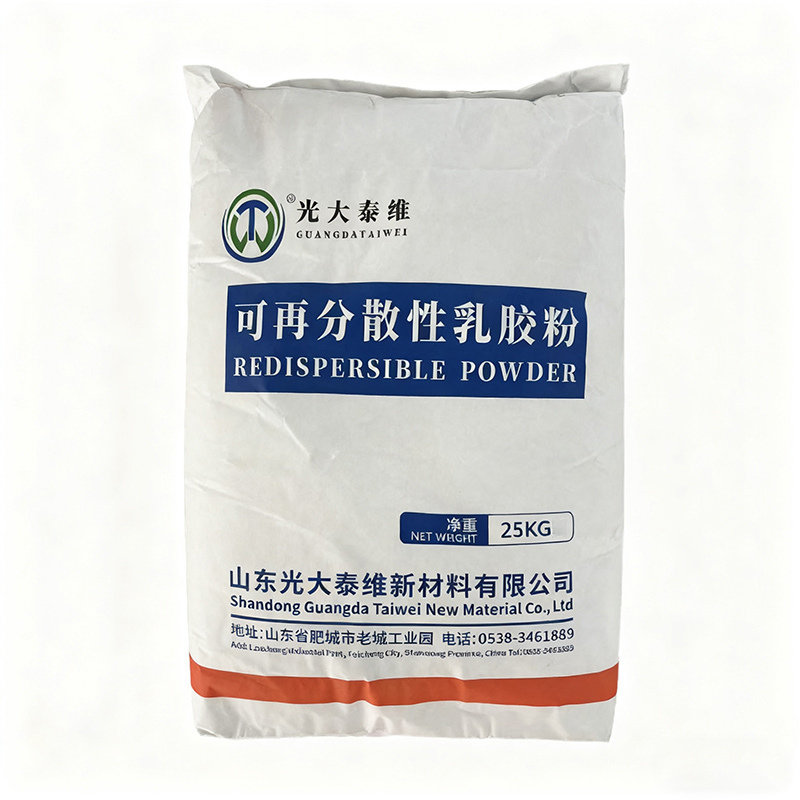 Redispersible Polymer Powder
