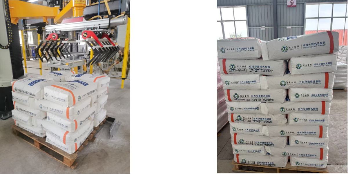 مسحوق اللاتكس القابل للتشتت مسحوق اللاتكس القابل للتشتت